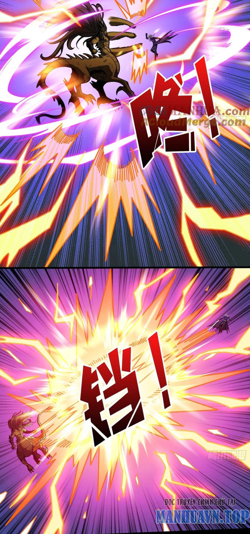 Vừa Chơi Đã Có Tài Khoản Vương Giả Chapter 374 - 7