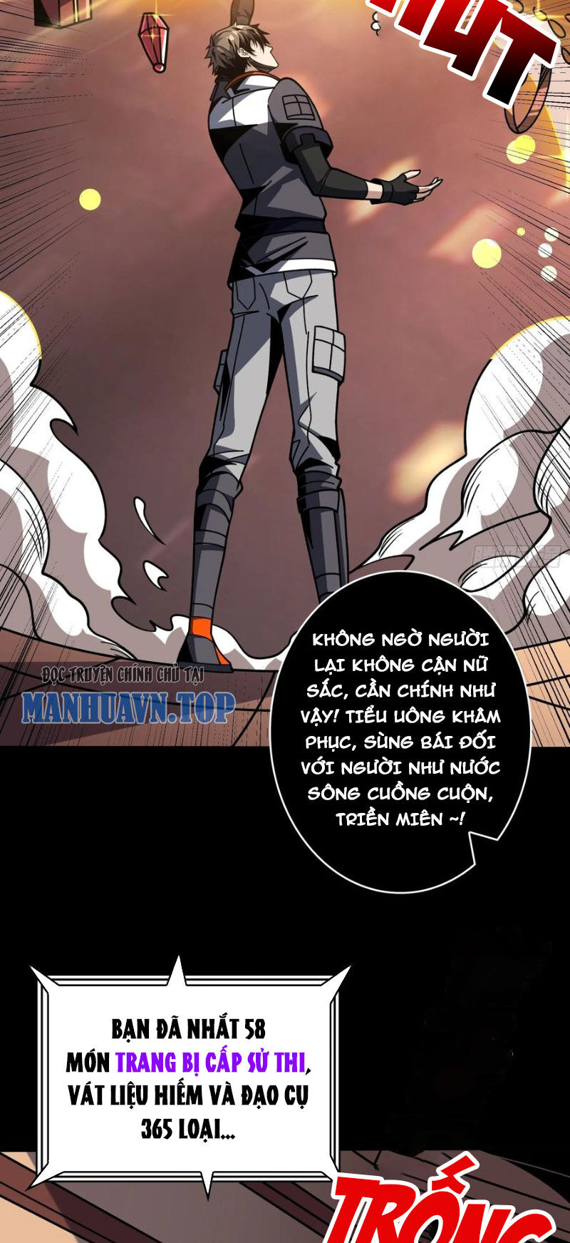 Vừa Chơi Đã Có Tài Khoản Vương Giả Chapter  375 - 17