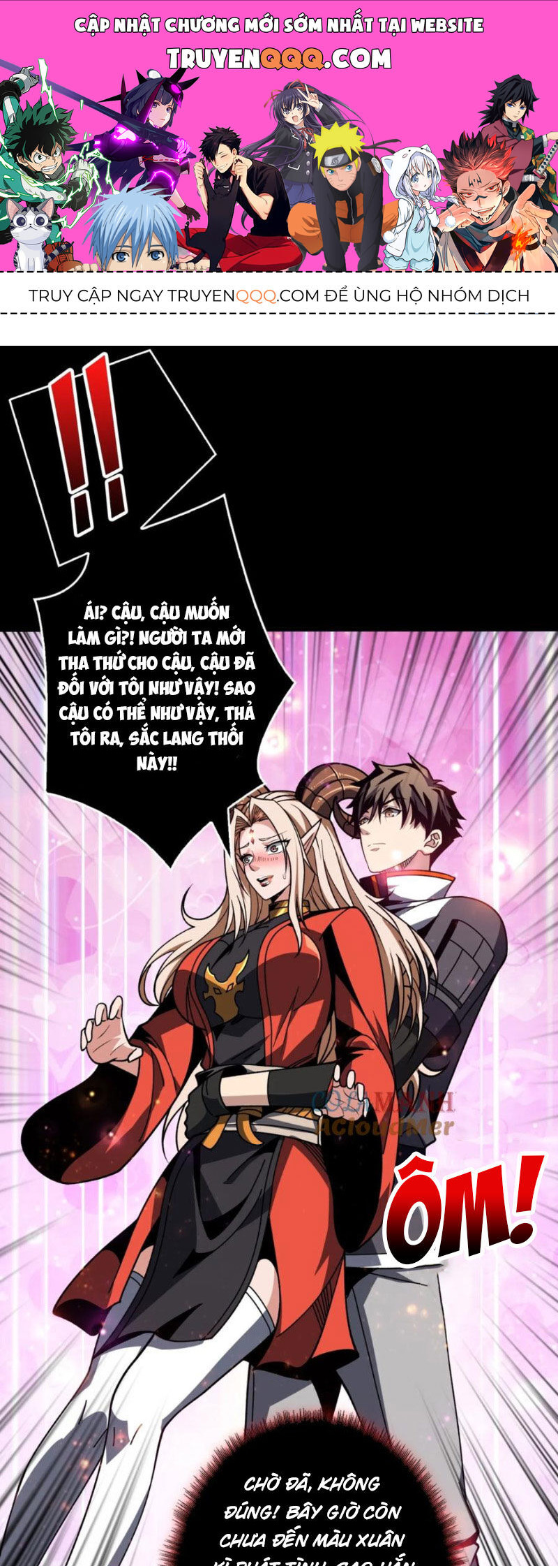 Vừa Chơi Đã Có Tài Khoản Vương Giả Chapter  381 - 1