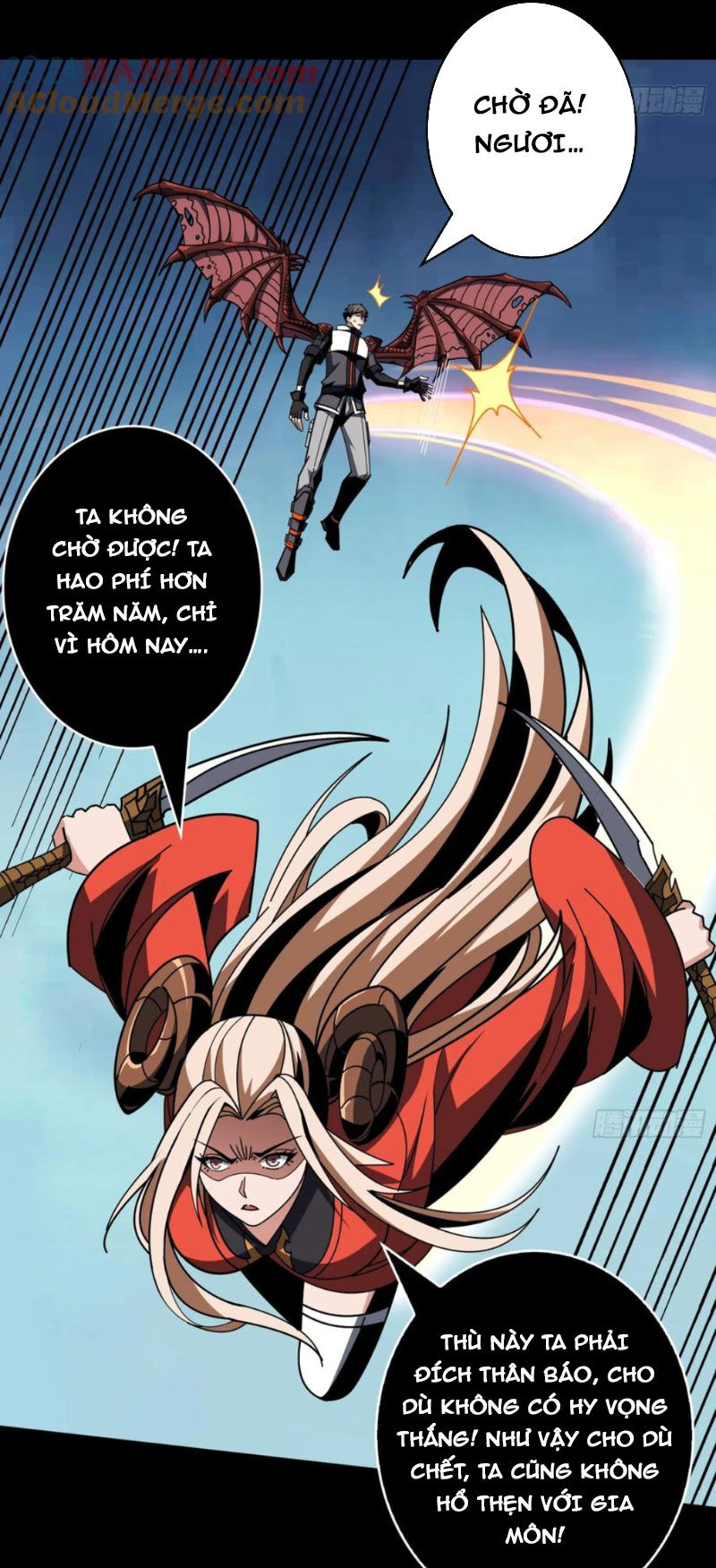 Vừa Chơi Đã Có Tài Khoản Vương Giả Chapter 381 - 17