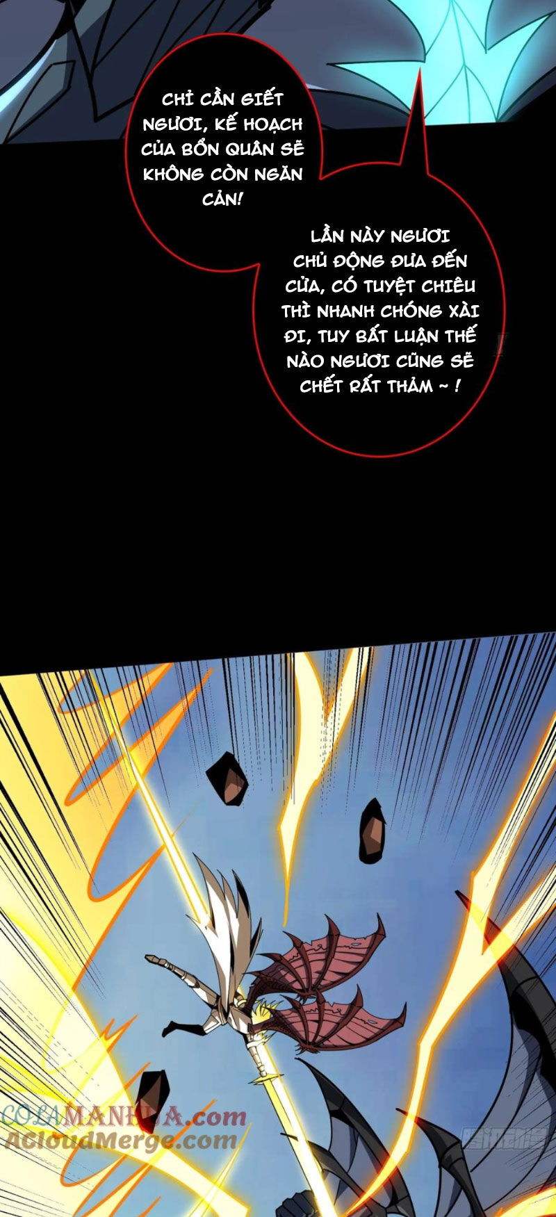 Vừa Chơi Đã Có Tài Khoản Vương Giả Chapter  381 - 22