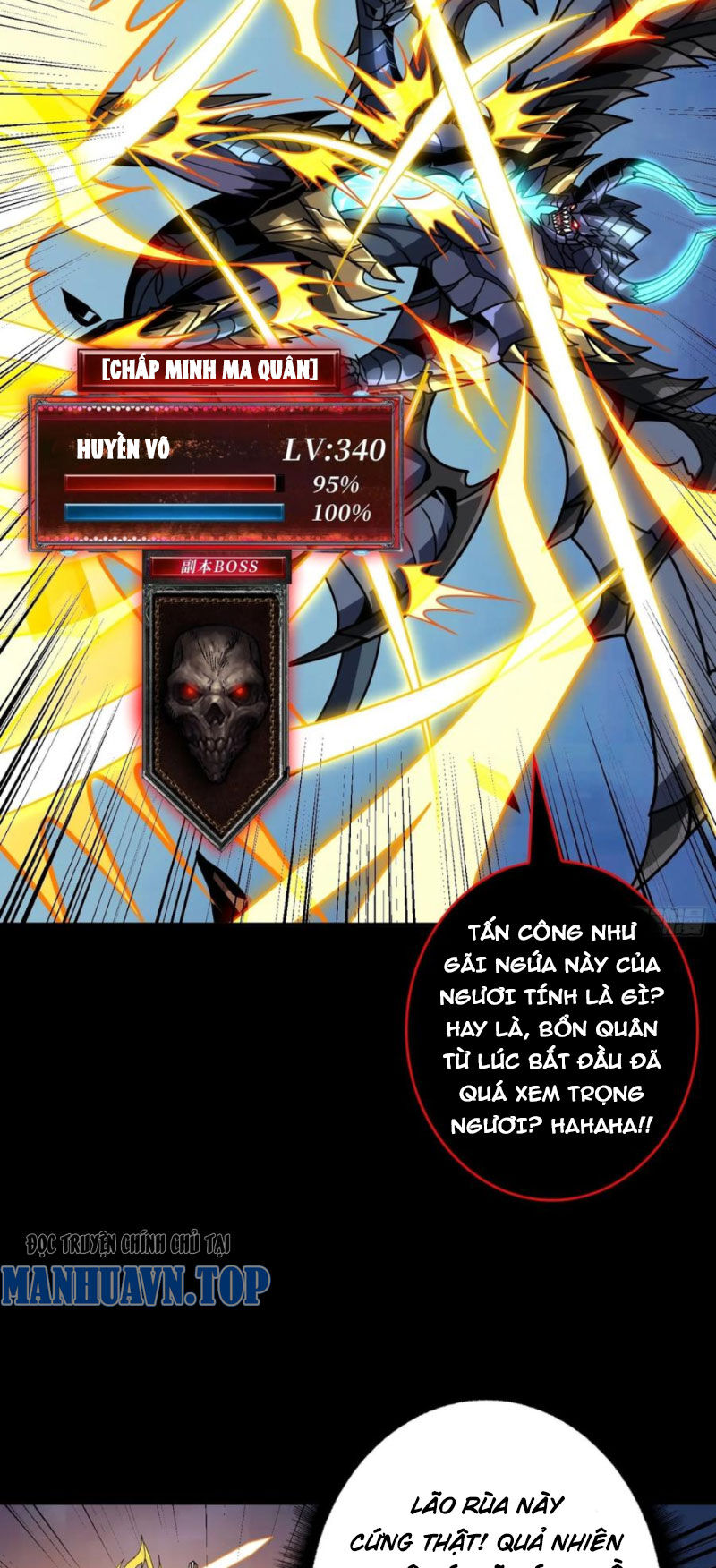 Vừa Chơi Đã Có Tài Khoản Vương Giả Chapter  381 - 23