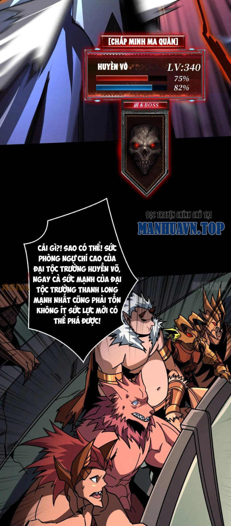Vừa Chơi Đã Có Tài Khoản Vương Giả Chapter  381 - 30