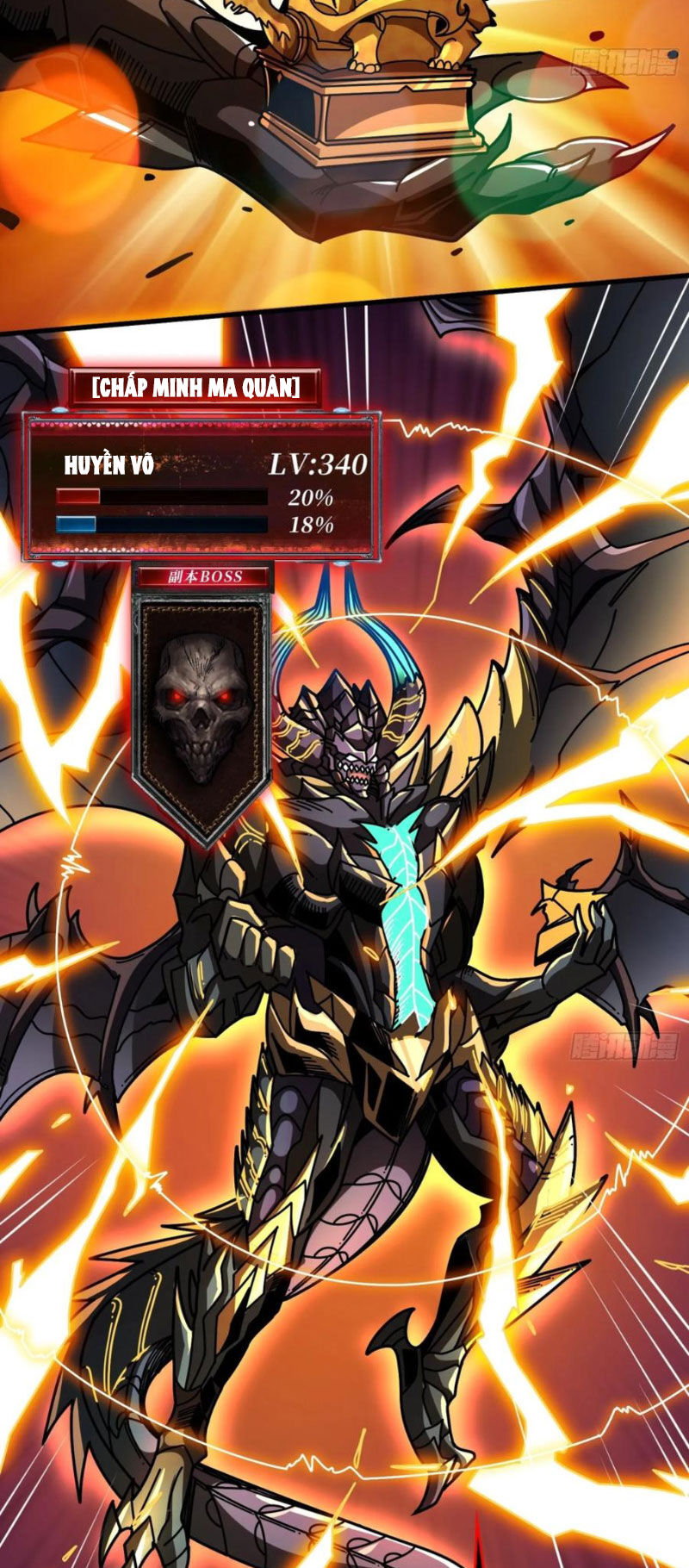 Vừa Chơi Đã Có Tài Khoản Vương Giả Chapter  381 - 33