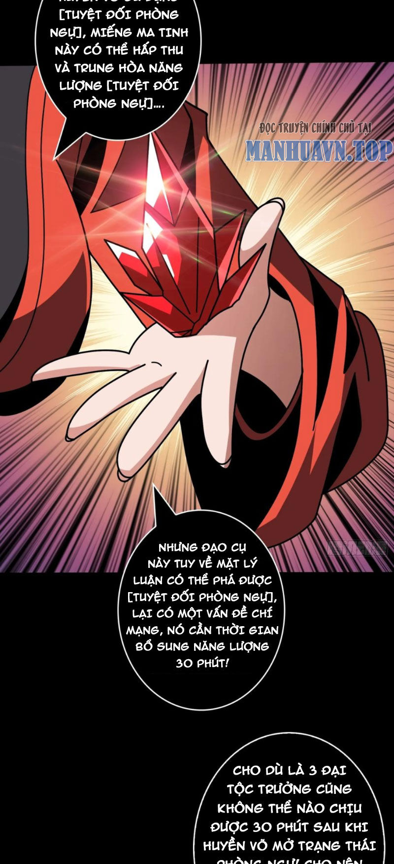 Vừa Chơi Đã Có Tài Khoản Vương Giả Chapter  382 - 21