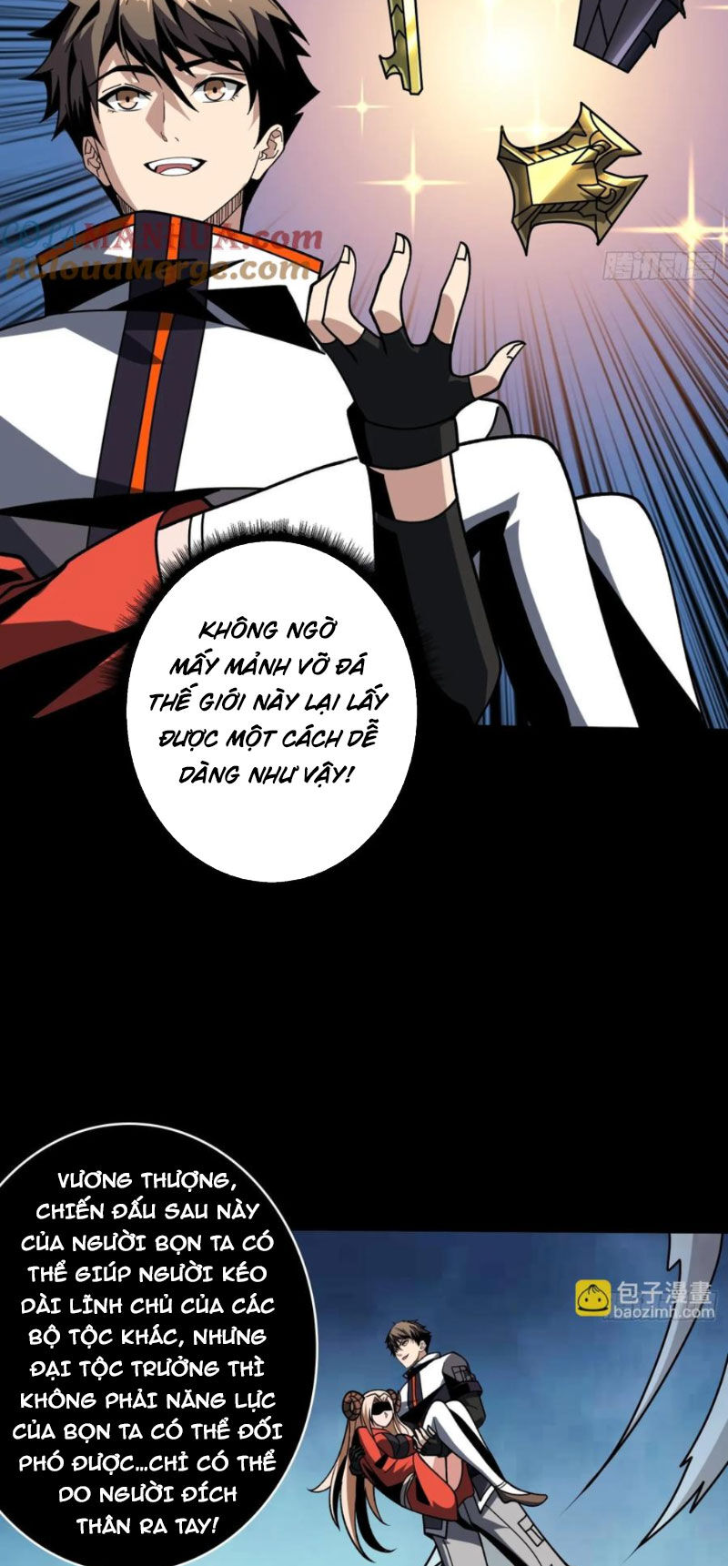 Vừa Chơi Đã Có Tài Khoản Vương Giả Chapter  383 - 15