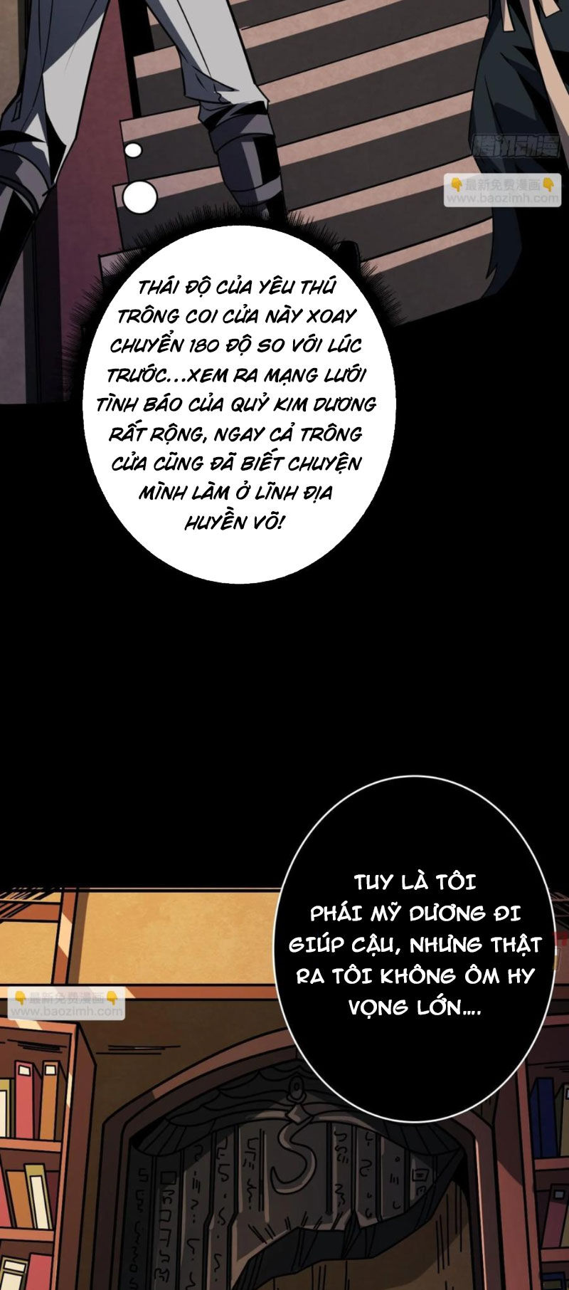 Vừa Chơi Đã Có Tài Khoản Vương Giả Chapter  383 - 30