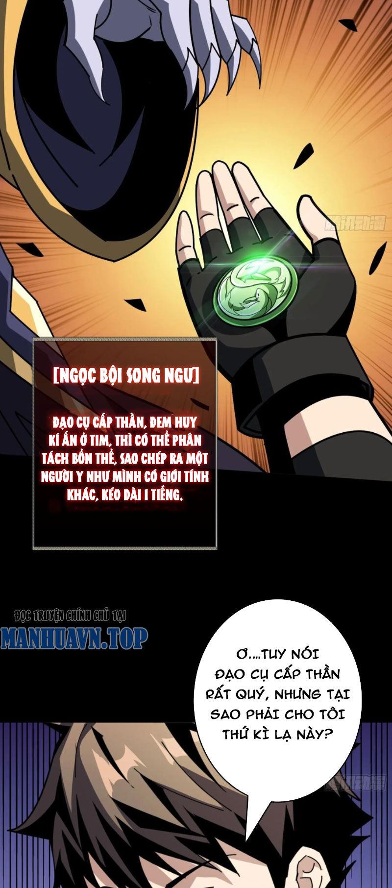 Vừa Chơi Đã Có Tài Khoản Vương Giả Chapter 383 - 33