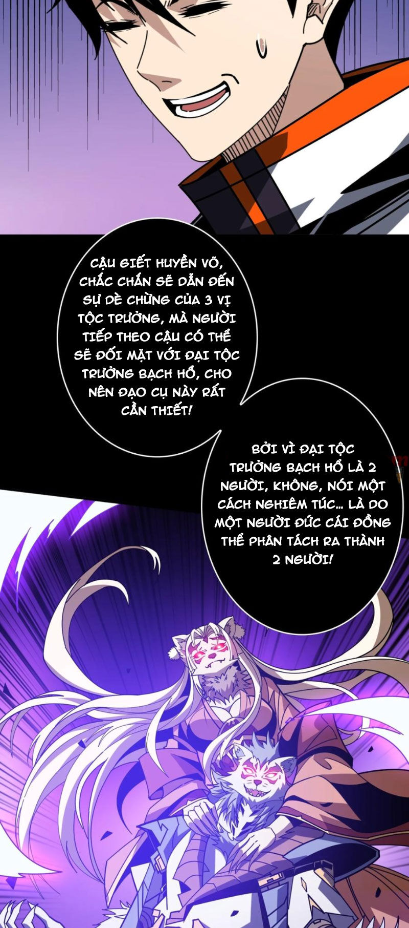 Vừa Chơi Đã Có Tài Khoản Vương Giả Chapter  383 - 34