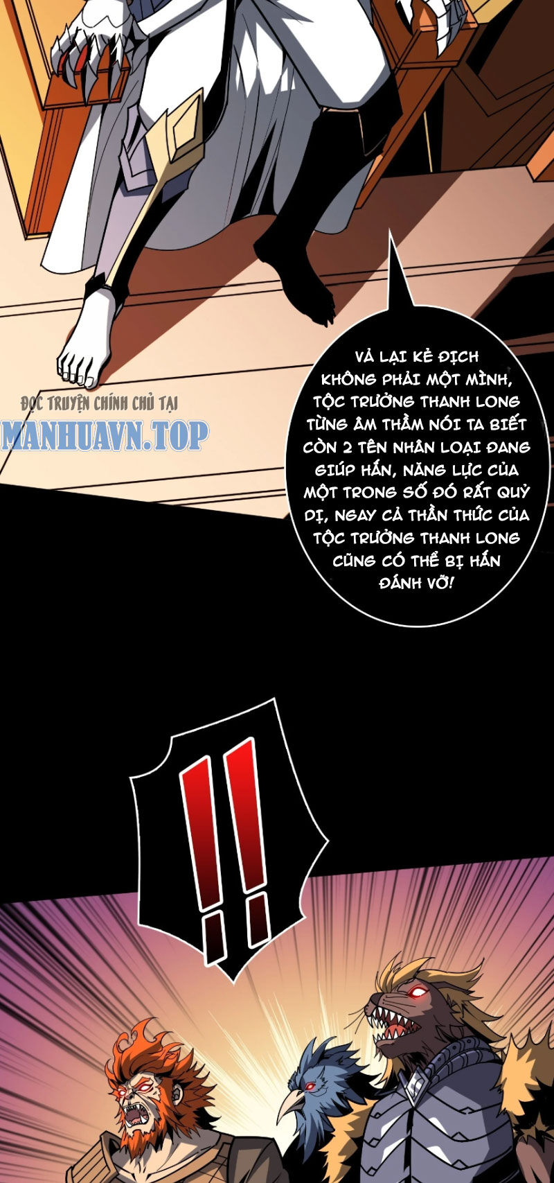 Vừa Chơi Đã Có Tài Khoản Vương Giả Chapter  384 - 12