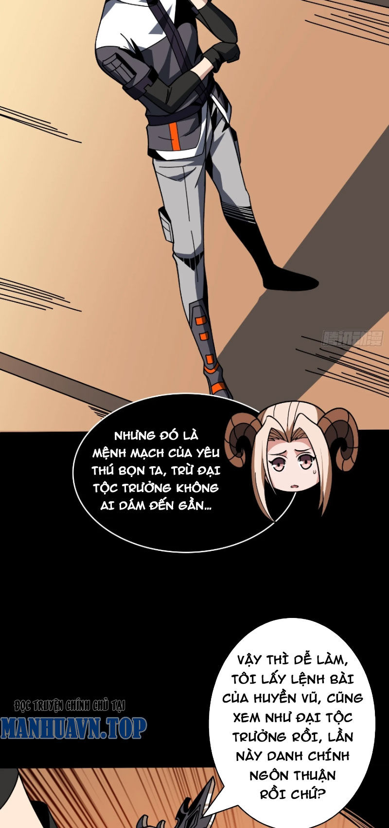 Vừa Chơi Đã Có Tài Khoản Vương Giả Chapter  384 - 32