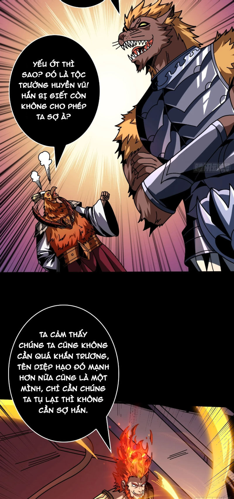 Vừa Chơi Đã Có Tài Khoản Vương Giả Chapter  384 - 6