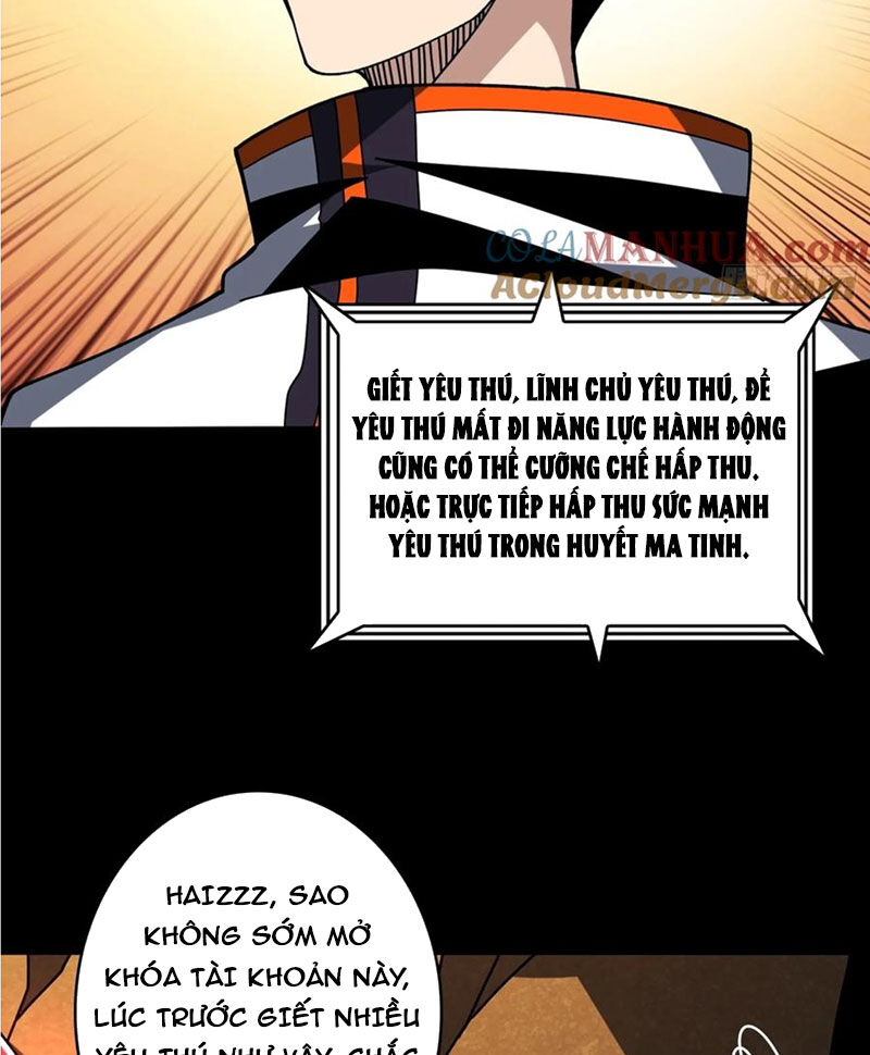 Vừa Chơi Đã Có Tài Khoản Vương Giả Chapter  385 - 2