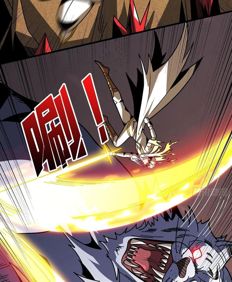 Vừa Chơi Đã Có Tài Khoản Vương Giả Chapter  385 - 42