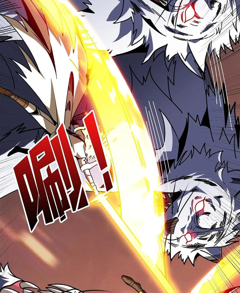 Vừa Chơi Đã Có Tài Khoản Vương Giả Chapter 385 - 43