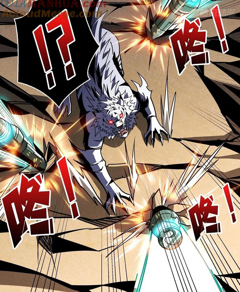 Vừa Chơi Đã Có Tài Khoản Vương Giả Chapter  385 - 55