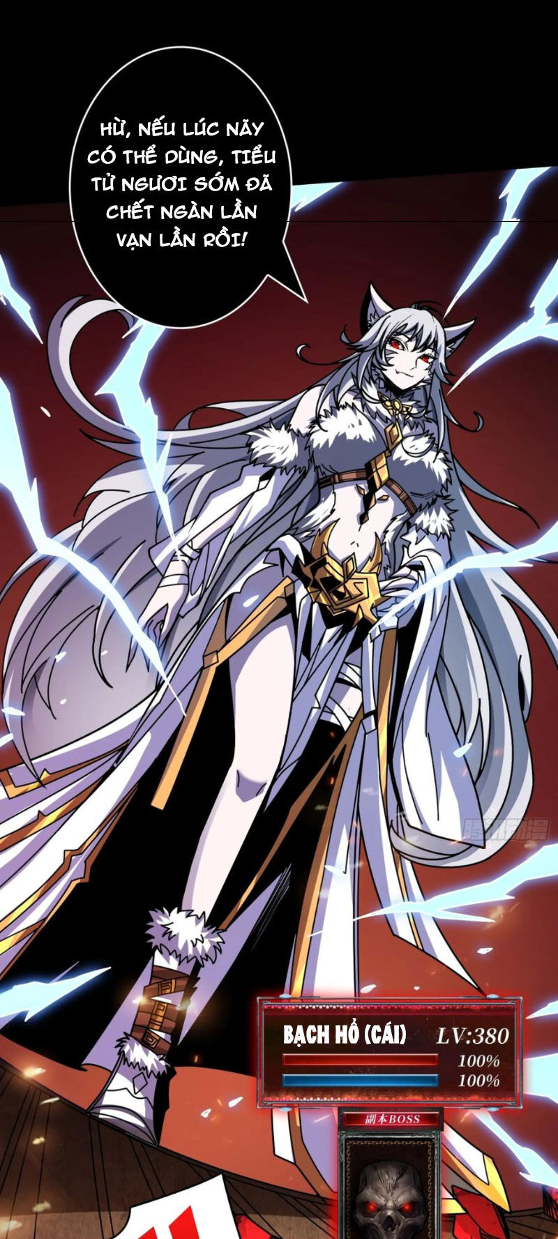 Vừa Chơi Đã Có Tài Khoản Vương Giả Chapter  386 - 12