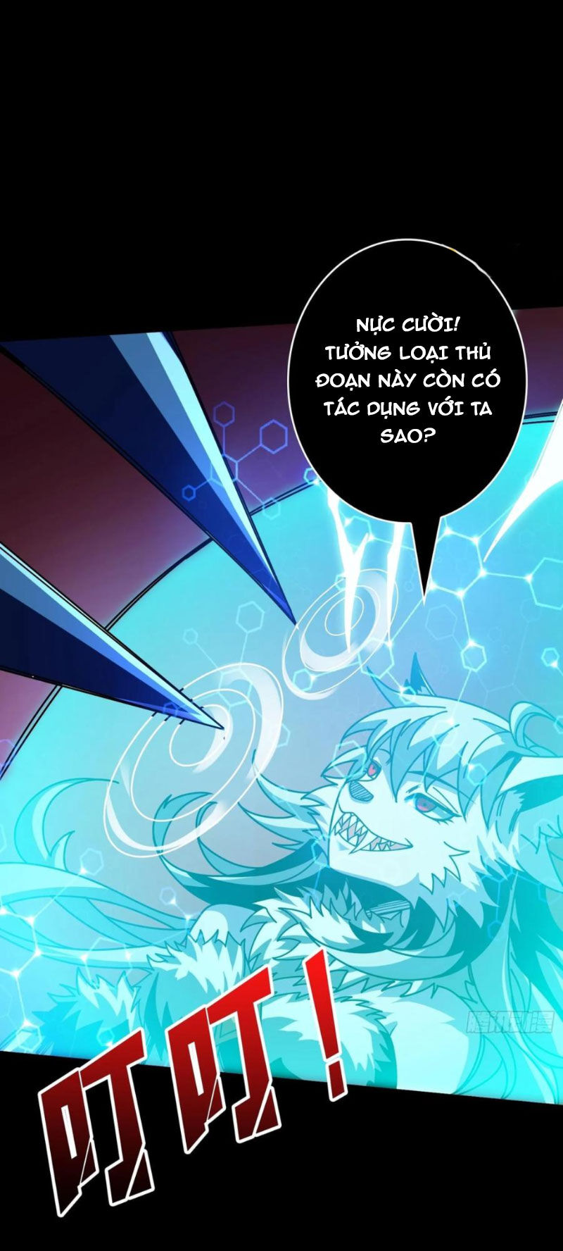 Vừa Chơi Đã Có Tài Khoản Vương Giả Chapter  386 - 17