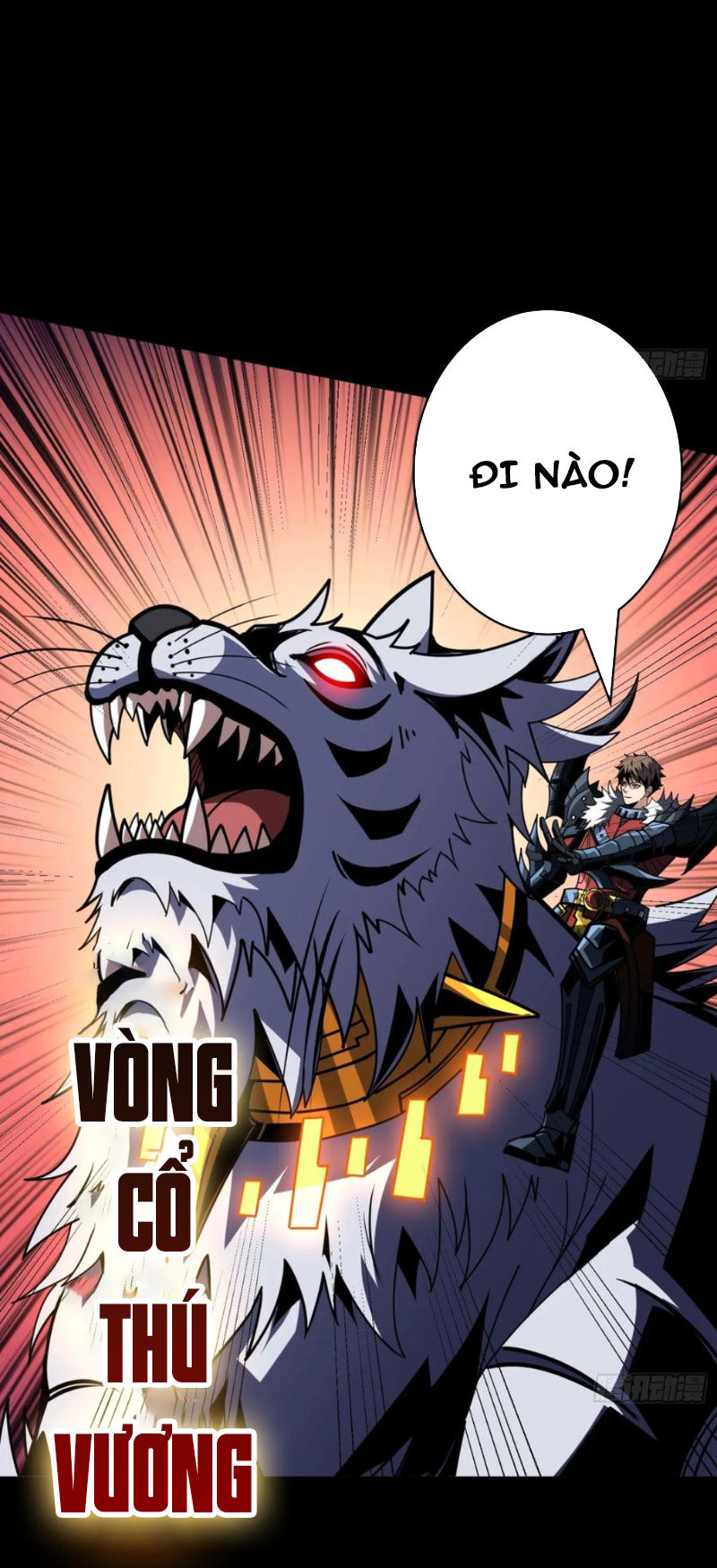 Vừa Chơi Đã Có Tài Khoản Vương Giả Chapter  386 - 2