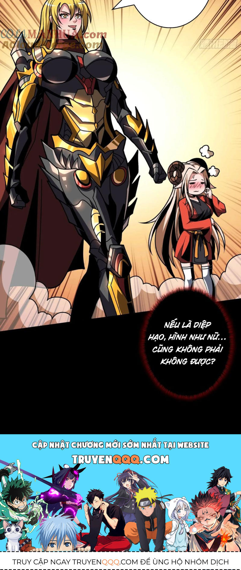 Vừa Chơi Đã Có Tài Khoản Vương Giả Chapter  386 - 39