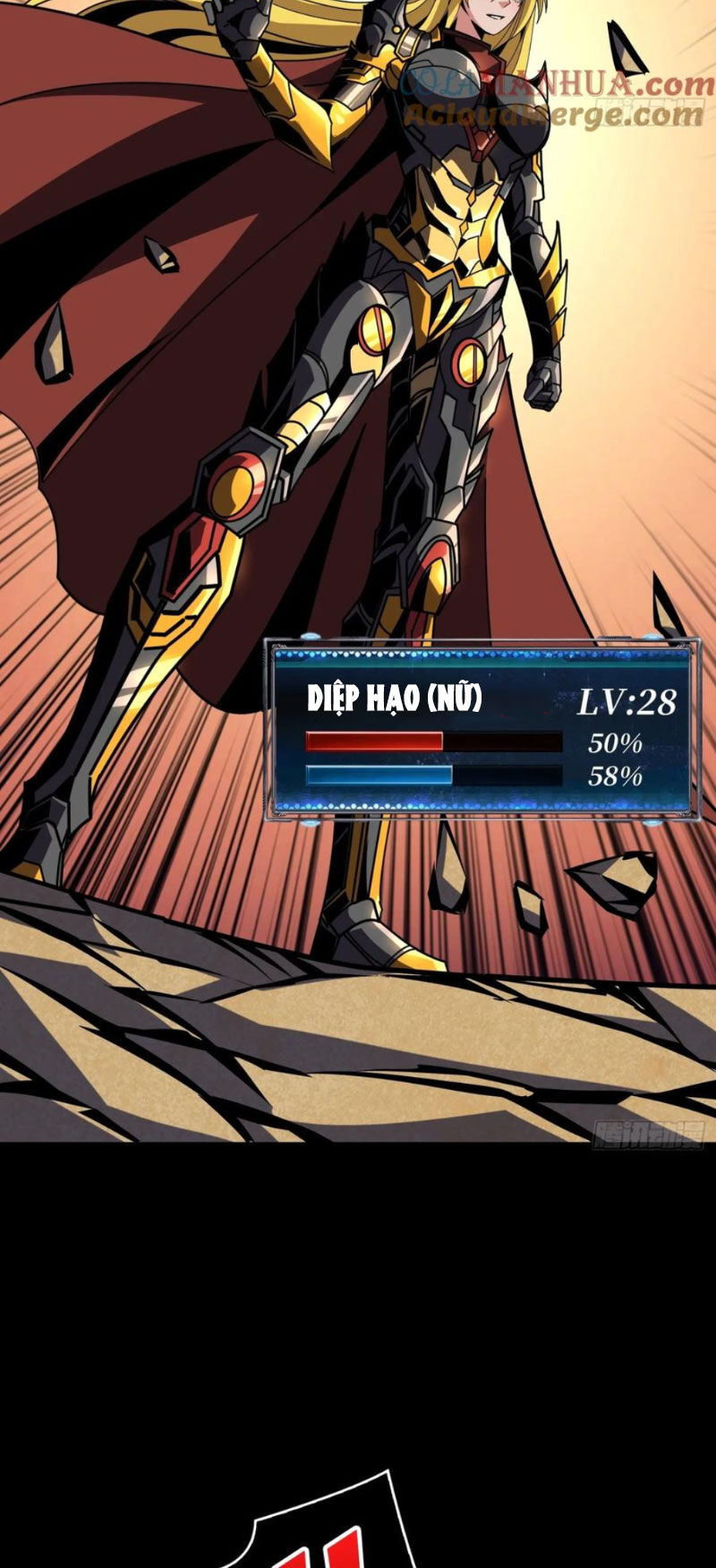 Vừa Chơi Đã Có Tài Khoản Vương Giả Chapter  387 - 17