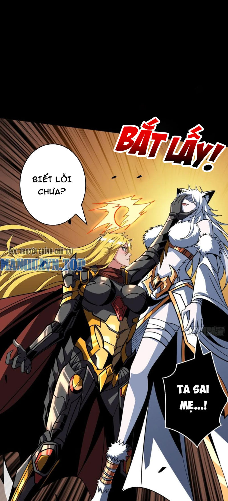 Vừa Chơi Đã Có Tài Khoản Vương Giả Chapter  387 - 20