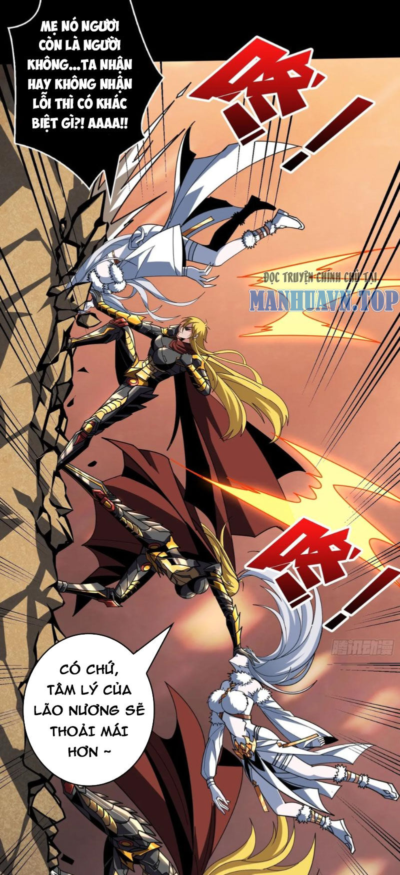 Vừa Chơi Đã Có Tài Khoản Vương Giả Chapter  387 - 24