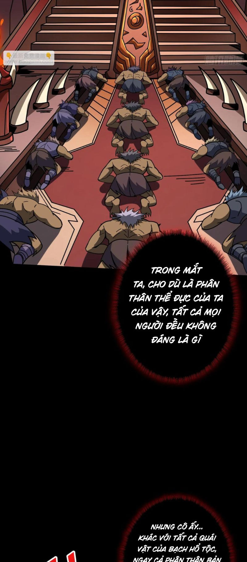 Vừa Chơi Đã Có Tài Khoản Vương Giả Chapter  387 - 27