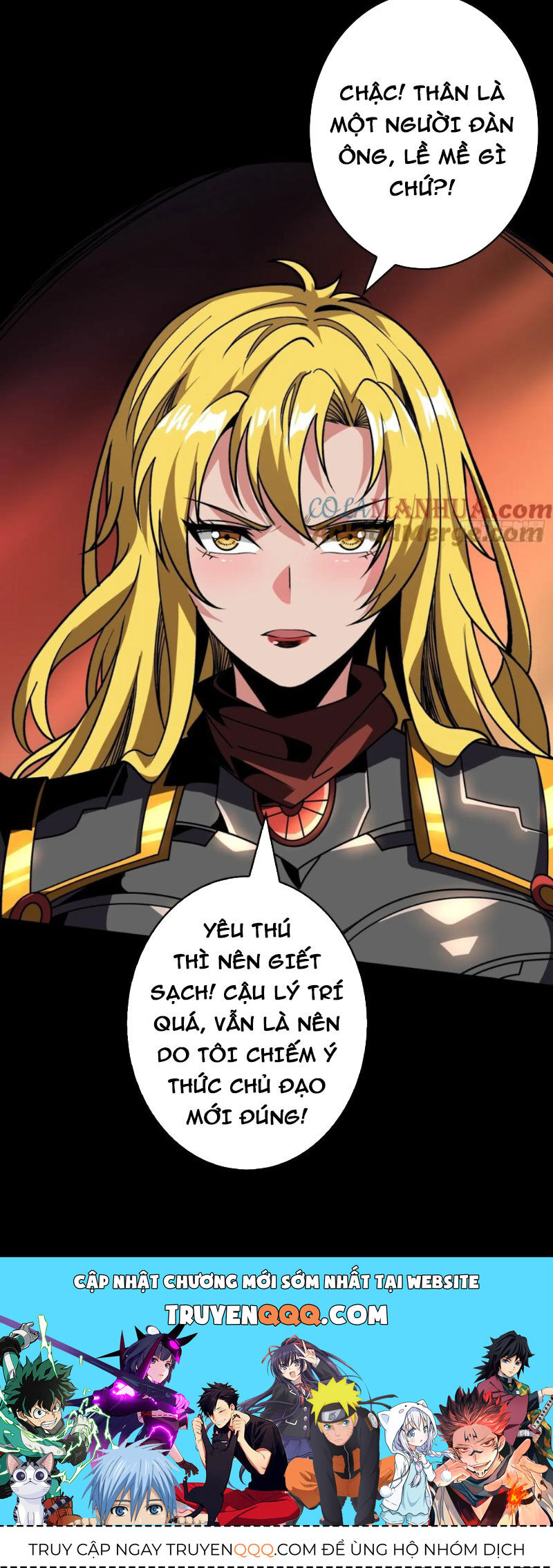 Vừa Chơi Đã Có Tài Khoản Vương Giả Chapter  387 - 35