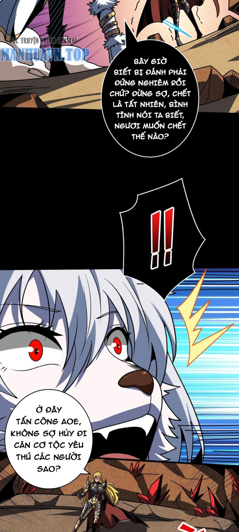 Vừa Chơi Đã Có Tài Khoản Vương Giả Chapter  387 - 7