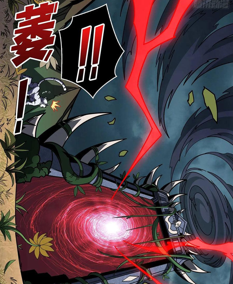 Vừa Chơi Đã Có Tài Khoản Vương Giả Chapter  388 - 26