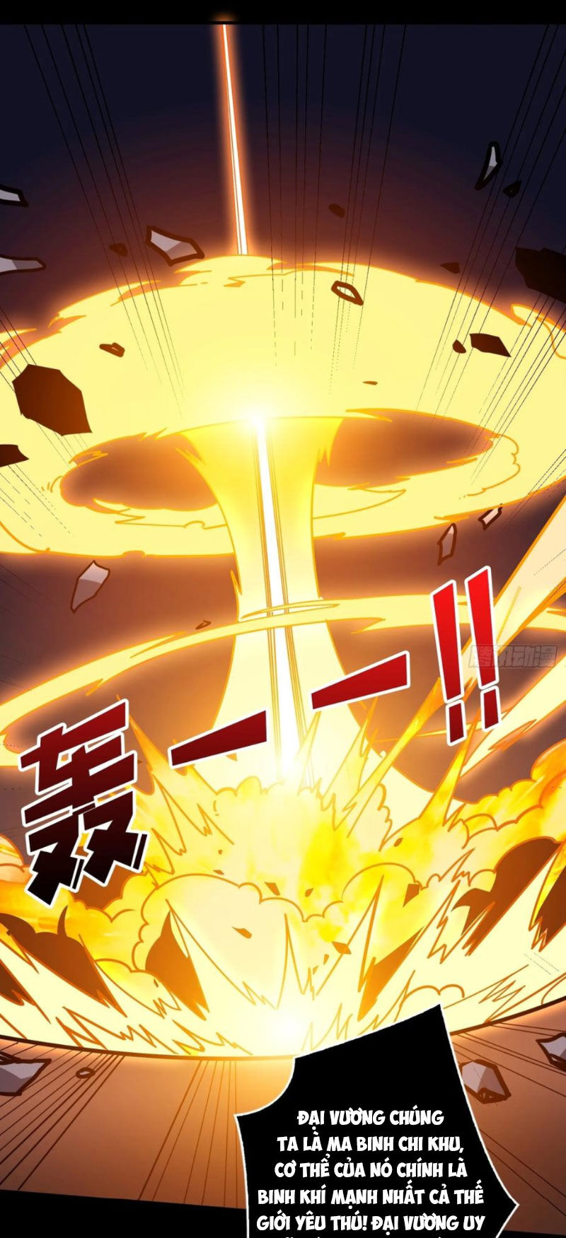 Vừa Chơi Đã Có Tài Khoản Vương Giả Chapter  389 - 18