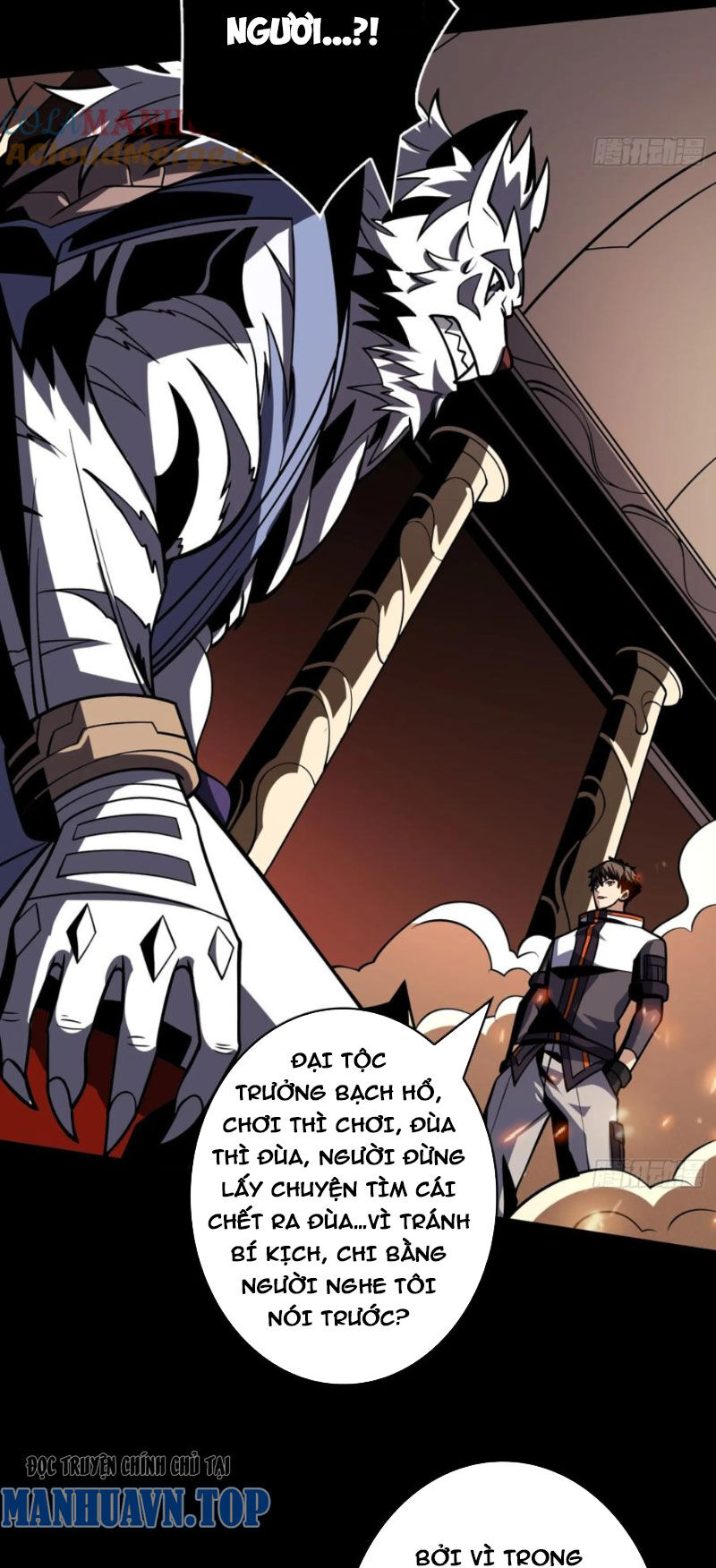 Vừa Chơi Đã Có Tài Khoản Vương Giả Chapter  389 - 23