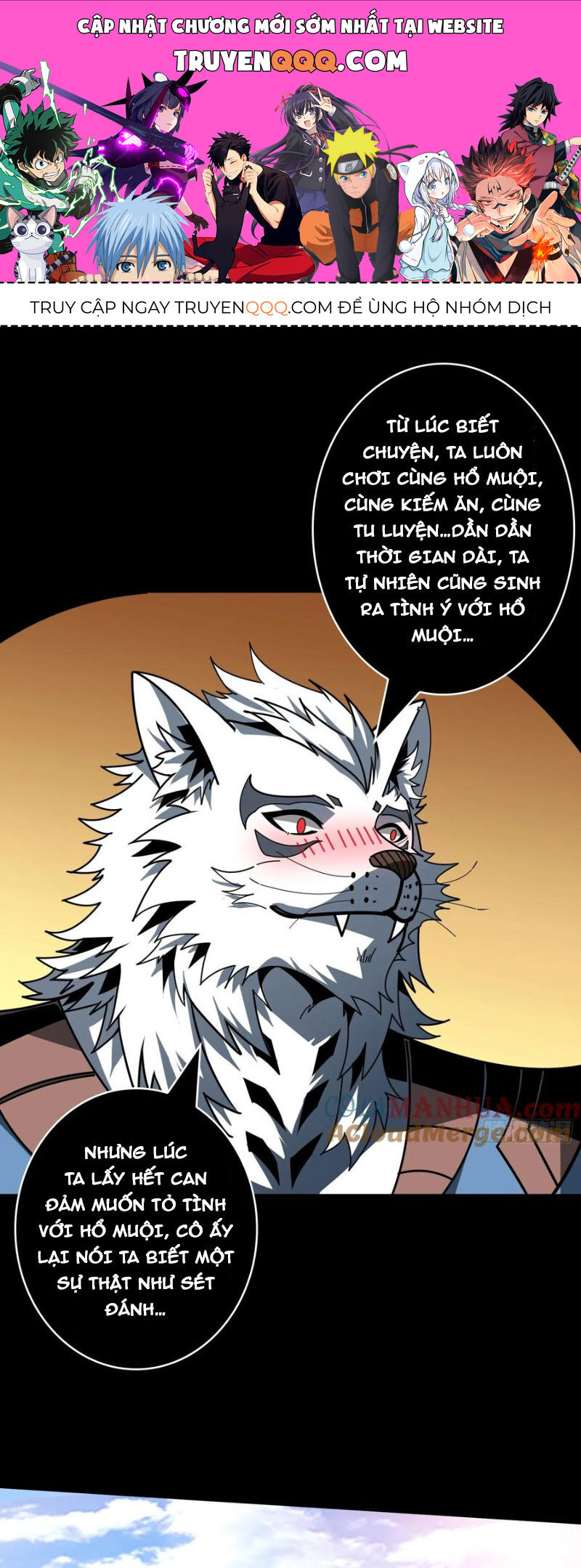 Vừa Chơi Đã Có Tài Khoản Vương Giả Chapter 390 - 1