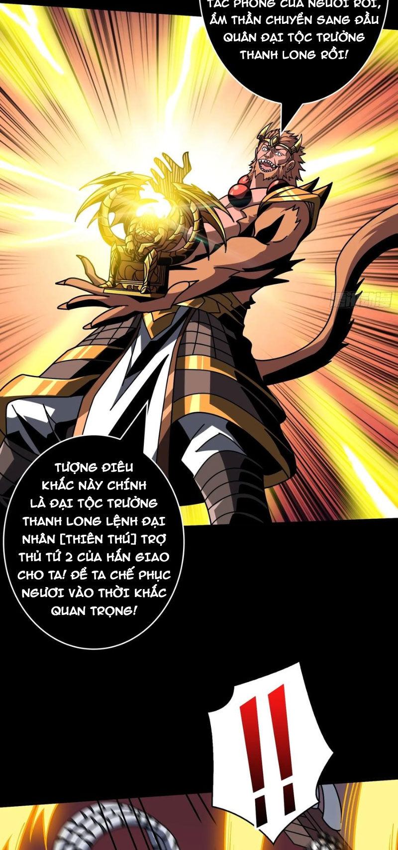 Vừa Chơi Đã Có Tài Khoản Vương Giả Chapter 390 - 16