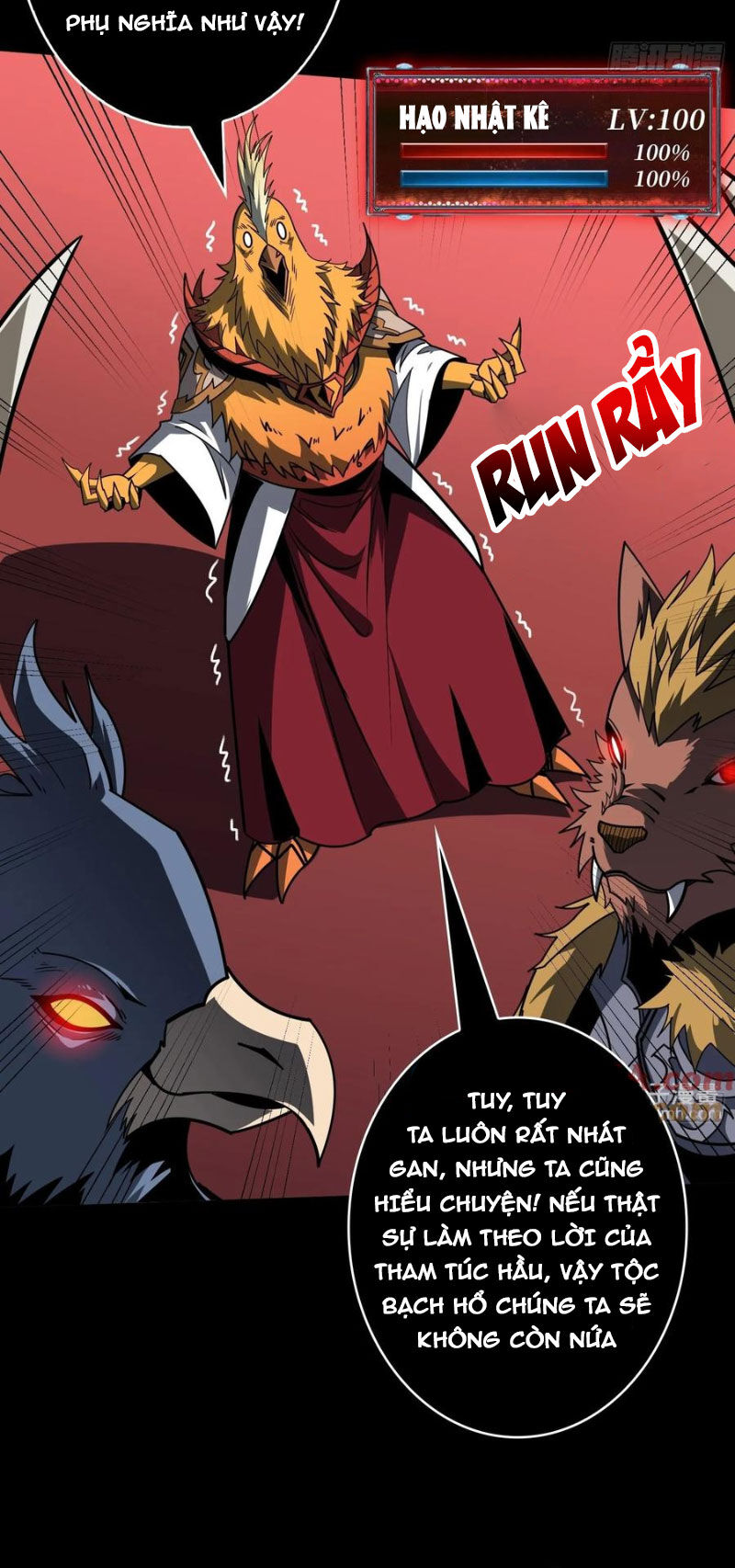 Vừa Chơi Đã Có Tài Khoản Vương Giả Chapter  390 - 21