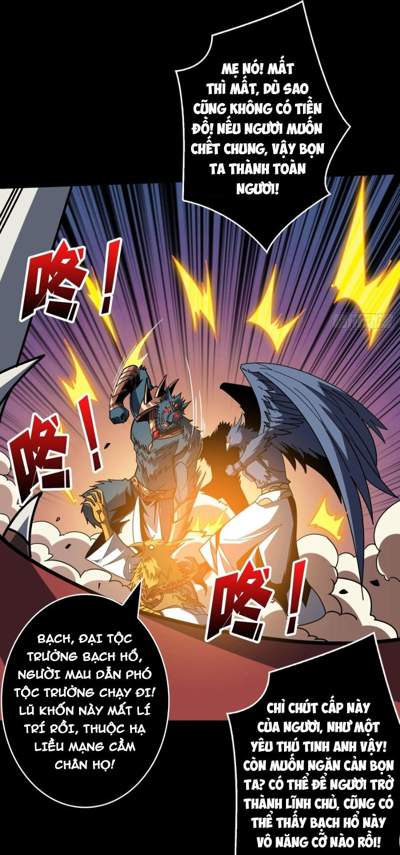 Vừa Chơi Đã Có Tài Khoản Vương Giả Chapter  390 - 22