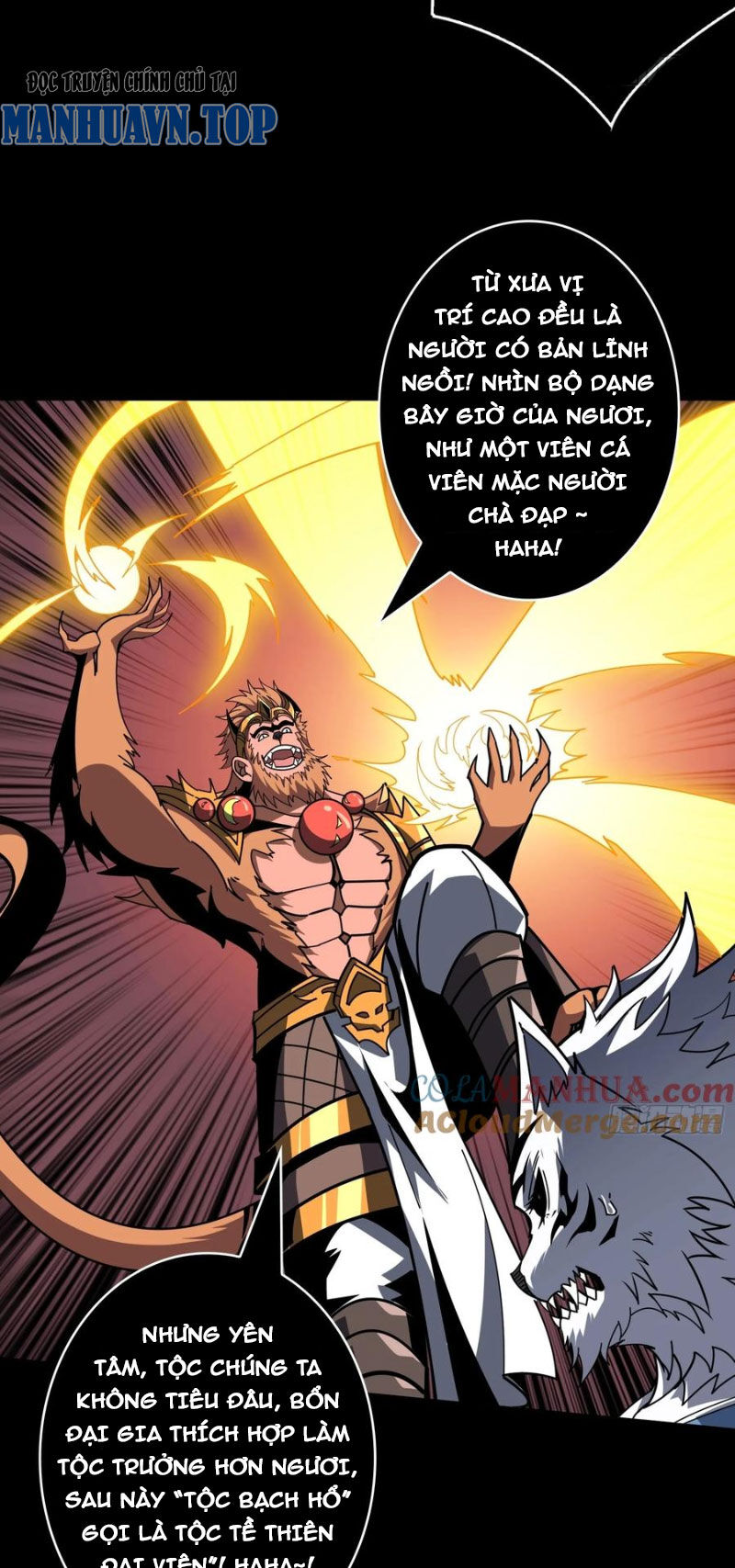 Vừa Chơi Đã Có Tài Khoản Vương Giả Chapter 390 - 23