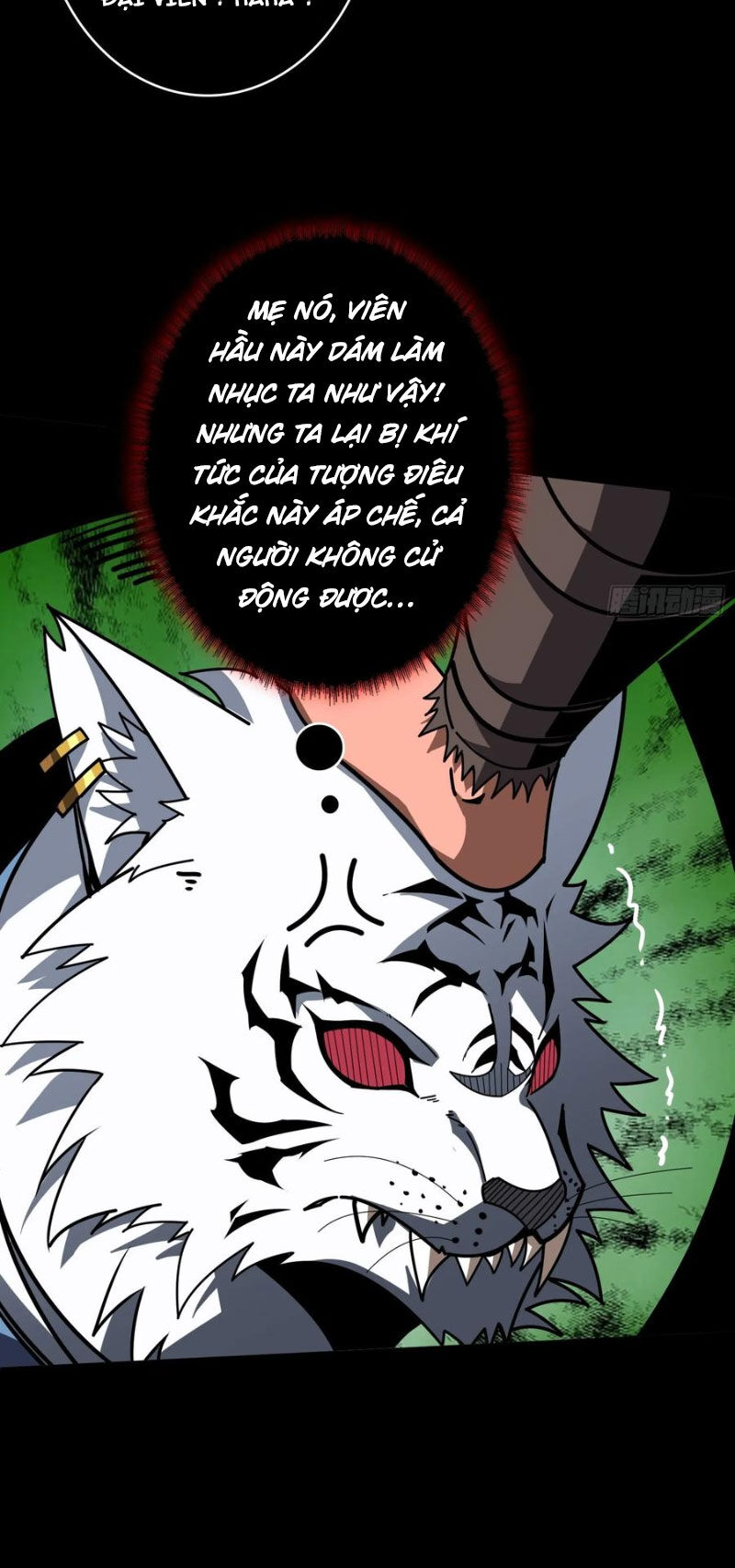 Vừa Chơi Đã Có Tài Khoản Vương Giả Chapter  390 - 24