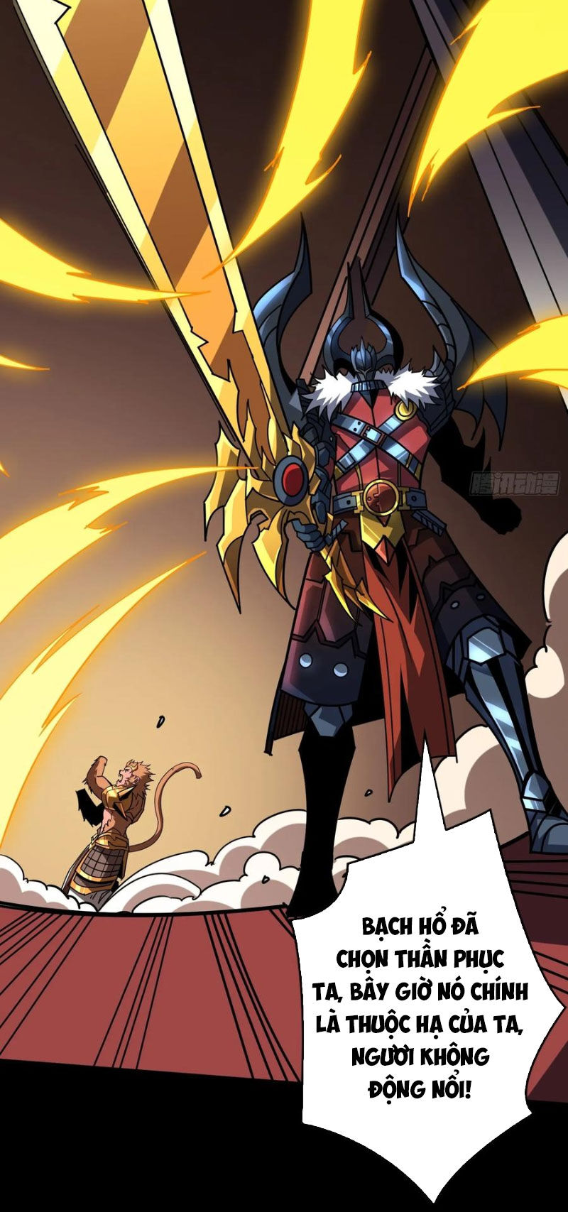 Vừa Chơi Đã Có Tài Khoản Vương Giả Chapter 390 - 28