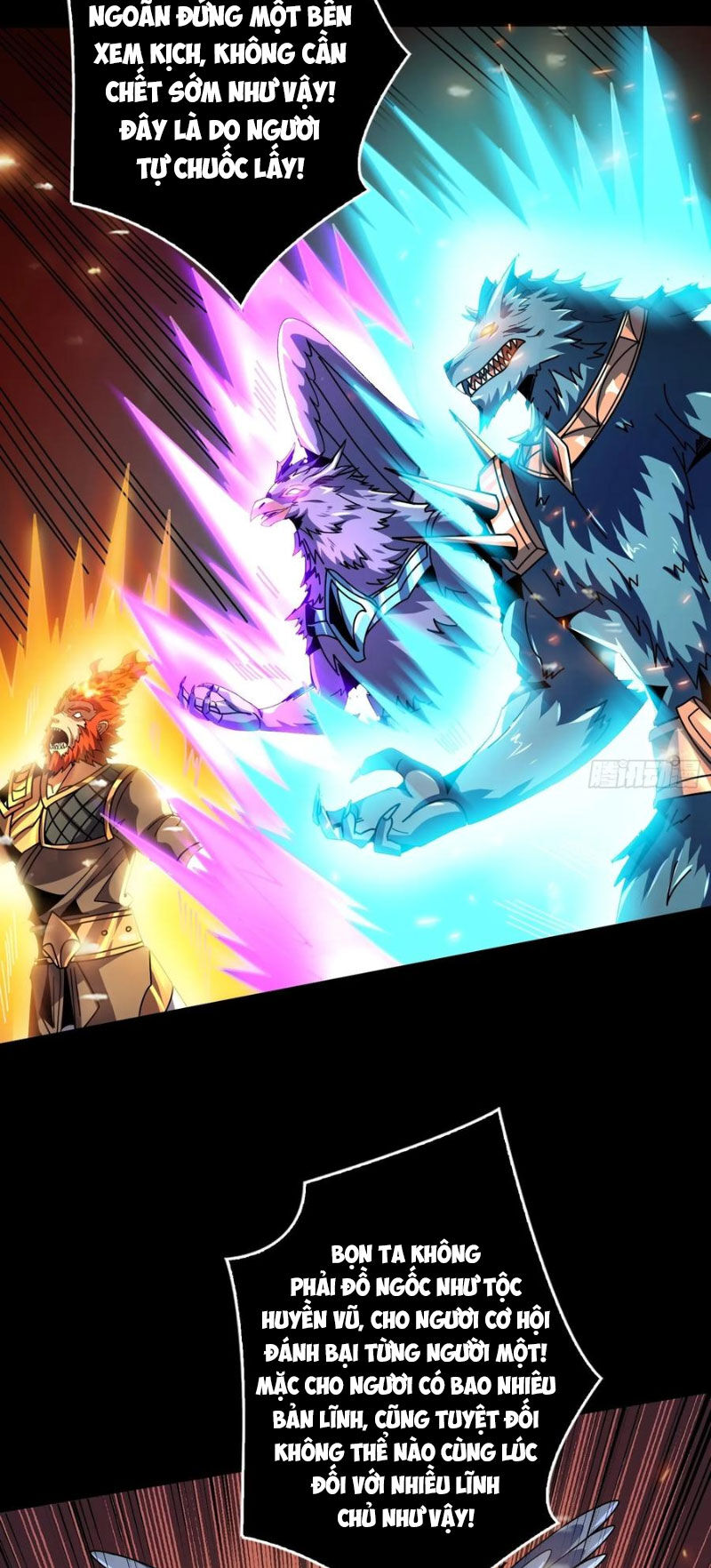 Vừa Chơi Đã Có Tài Khoản Vương Giả Chapter  390 - 31