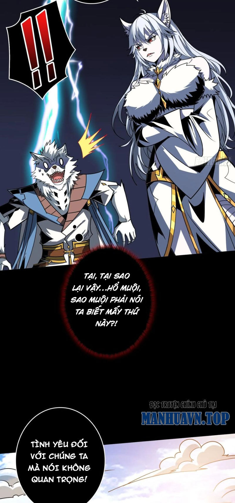 Vừa Chơi Đã Có Tài Khoản Vương Giả Chapter  390 - 4