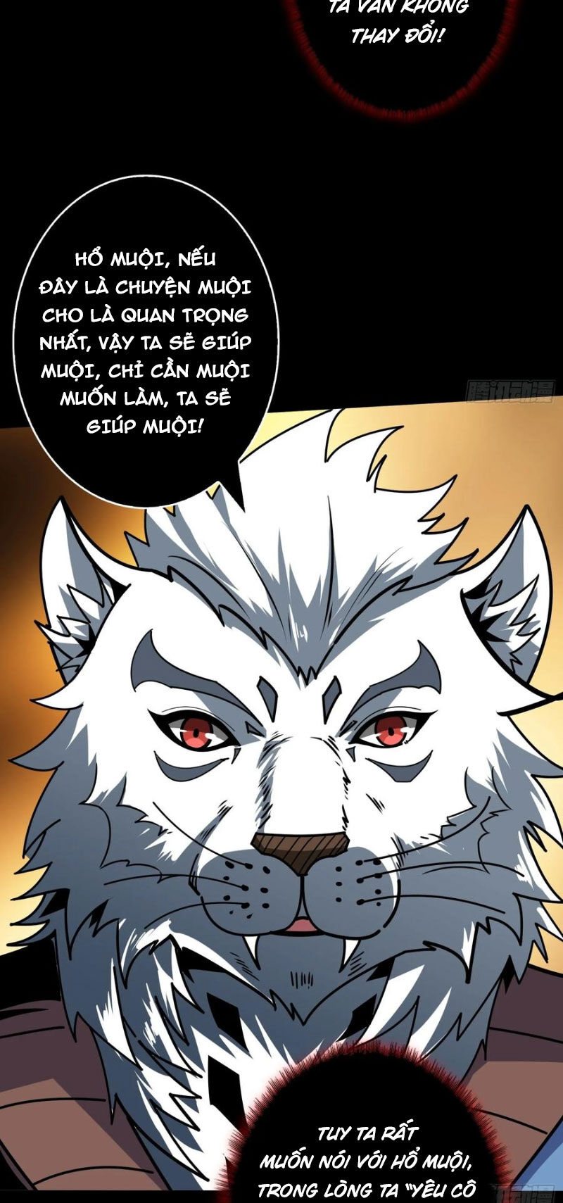 Vừa Chơi Đã Có Tài Khoản Vương Giả Chapter 390 - 6