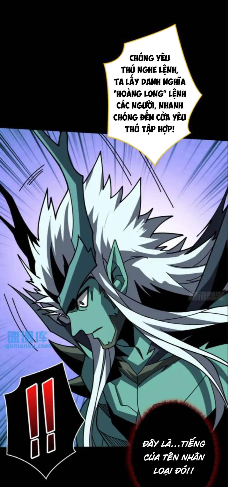 Vừa Chơi Đã Có Tài Khoản Vương Giả Chapter  391 - 15