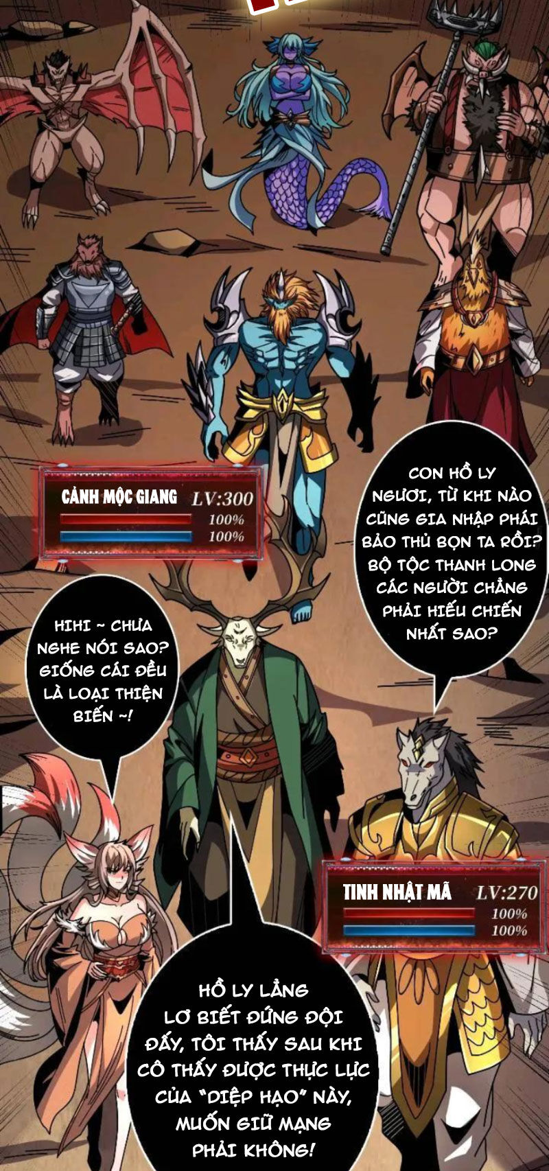 Vừa Chơi Đã Có Tài Khoản Vương Giả Chapter 391 - 20