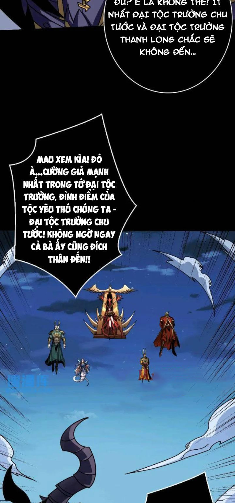 Vừa Chơi Đã Có Tài Khoản Vương Giả Chapter 391 - 26