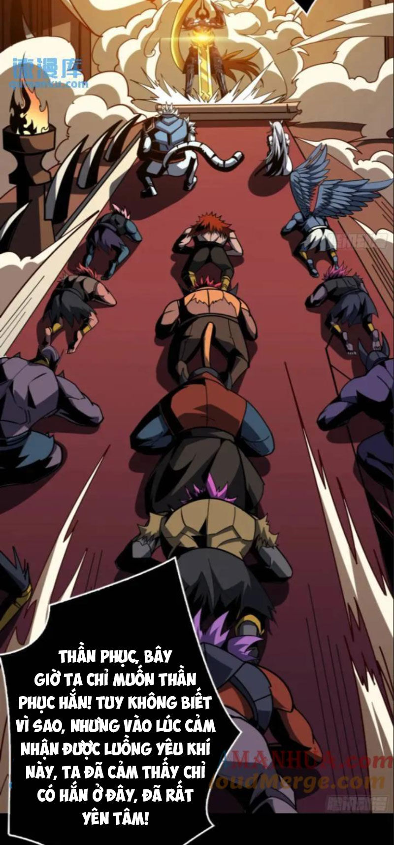 Vừa Chơi Đã Có Tài Khoản Vương Giả Chapter  391 - 4