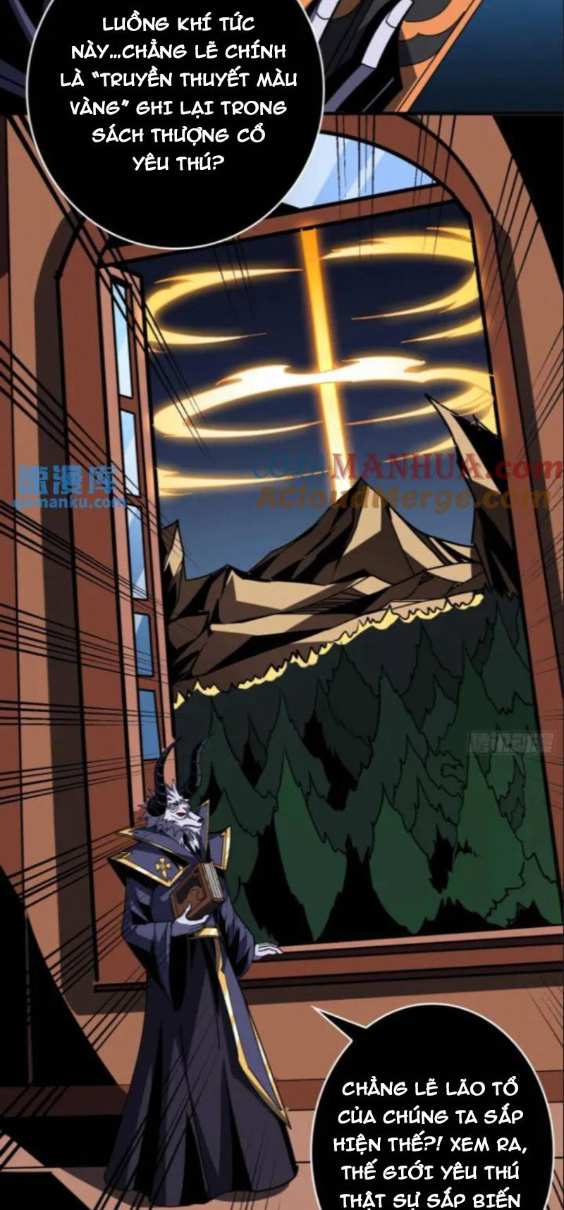 Vừa Chơi Đã Có Tài Khoản Vương Giả Chapter  391 - 7