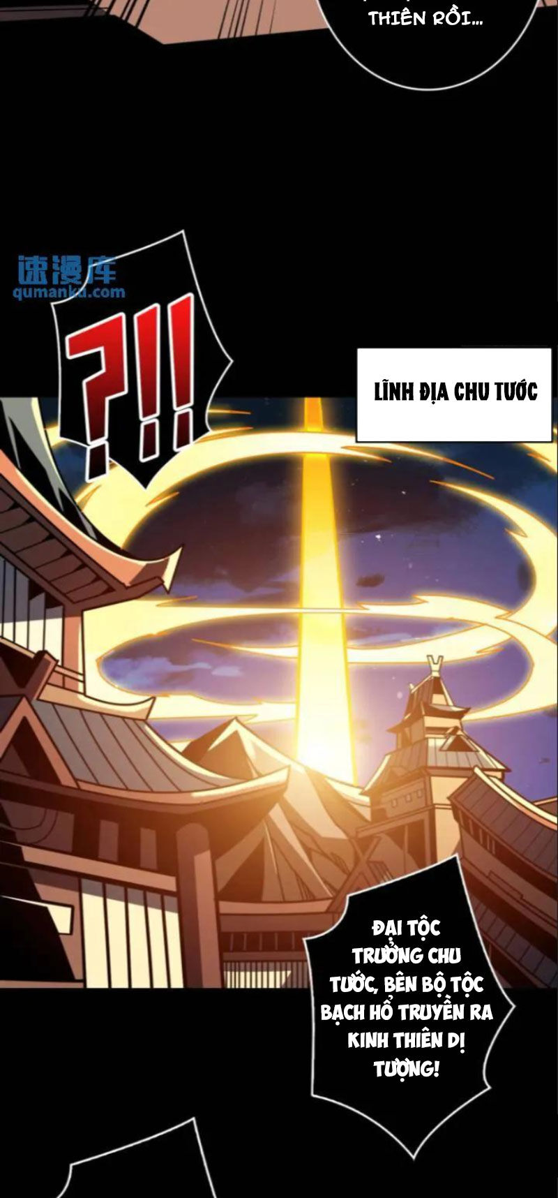 Vừa Chơi Đã Có Tài Khoản Vương Giả Chapter  391 - 8