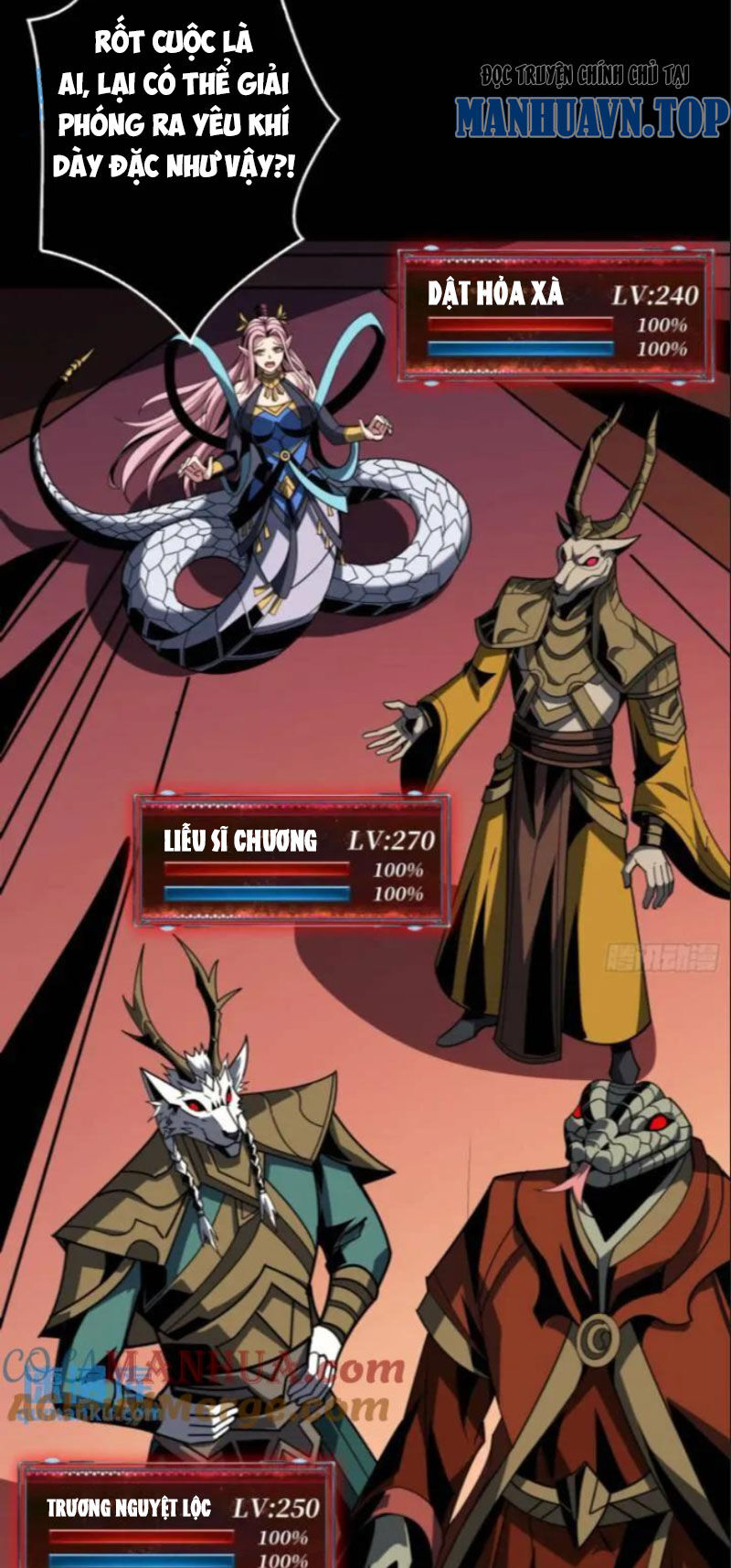 Vừa Chơi Đã Có Tài Khoản Vương Giả Chapter 391 - 9